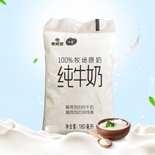 新希望 牧场原奶 新鲜纯牛奶 180ml*16袋/箱