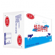 三元（SAN YUAN）特品纯牛奶250ml*24礼盒装