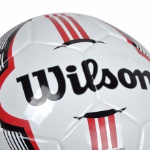 威尔胜 Wilson WS202T4 专业贴皮 足球 4号足球 5人足球专用球
