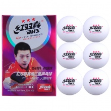 DHS红双喜乒乓球三星 赛福新材料40+ 3星兵...
