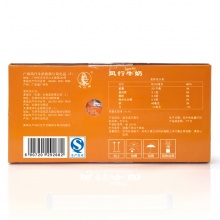 风行牛奶 纯牛奶 200ml*12盒