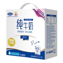 完达山（wondersun）纯牛奶250ml*1...