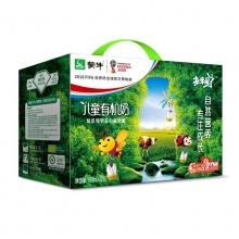 蒙牛 未来星儿童有机奶（甄选特仑苏有机奶源）190ml*12包 礼盒装