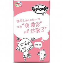 伊利 Byebye君脱脂奶250ml*16盒-