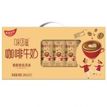 伊利 味可滋咖啡牛奶240ml*12盒 礼盒装