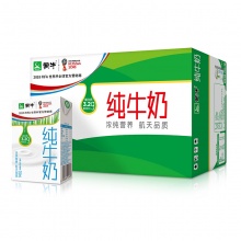 蒙牛 纯牛奶 250ml*16 礼盒装
