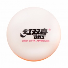 DHS红双喜乒乓球双色球 40+白色黄色双色兵乓球训练球