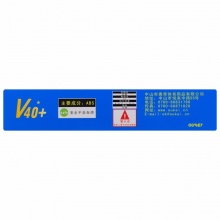 OUKEI奥奇 乒乓球一星新材料V40+兵乓球1星训练球考试用球