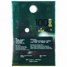 银河（YINHE） 银河 乒乓球 1星2星3星兵乓球新材料40+铂力训练比赛用球 绿一星有缝球ABS+ 100个装 白色