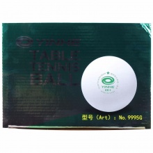 银河（YINHE） 银河 乒乓球 1星2星3星兵乓球新材料40+铂力训练比赛用球 绿一星有缝球ABS+ 100个装 白色