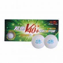 双鱼V40+展翅乒乓球 三星二星一星兵乓球 白色黄色 新材料练习训练比赛用 新材料更好用 V40+展翅3星（10个装）黄色