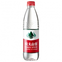 农夫山泉 饮用天然水550ml普通装1*24瓶 整箱