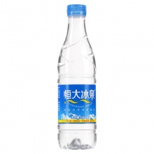 恒大冰泉 长白山天然矿泉水 500ML*24 整...