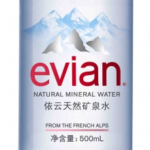 依云（evian）天然矿泉水 500ml*24瓶 整箱