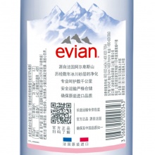 依云（evian）天然矿泉水 500ml*24瓶 整箱