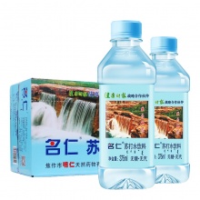 名仁苏打水无糖无汽弱碱性纯净矿泉饮用水375ml*24瓶/箱整箱装