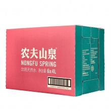 农夫山泉 饮用天然水4L 透明装4L*6桶 整箱