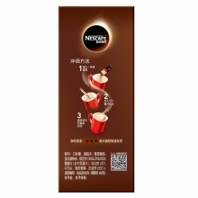 雀巢（Nestle）咖啡1+2特浓速溶咖啡饮品90条 1170g
