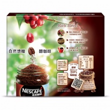 雀巢（Nestle）醇品速溶咖啡48杯 （48包*1.8克）