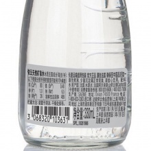 依云（evian）天然矿泉水 330ml*20整箱玻璃瓶