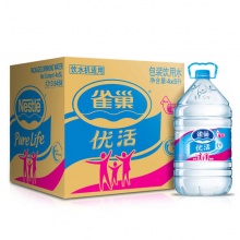 雀巢（Nestle）饮用水 优活 5LX4瓶 整...