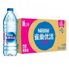雀巢（Nestle）优活饮用纯净水550mlx2...