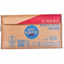 雀巢（Nestle）优活饮用纯净水550mlx24 整箱