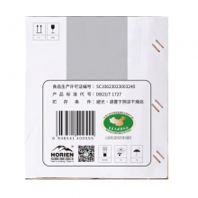 5°C（HORIEN5°C）活力恩 克东天然苏打水PET 500ml/瓶*15 整箱