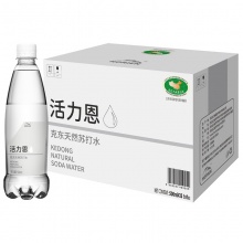 5°C（HORIEN5°C）活力恩 克东天然苏打水PET 500ml/瓶*15 整箱