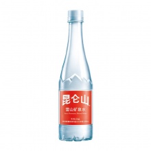 昆仑山高端矿泉水510ml*12瓶 饮用天然水