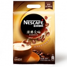 雀巢（Nestle）浓臻交响即溶咖啡 675g ...