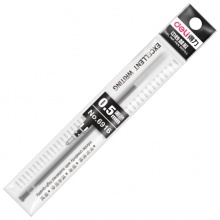 得力（deli）6916 黑色中性笔笔芯 0.5mm 20支/盒 单盒装