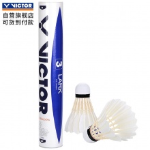 威克多 Victor 胜利羽毛球 训练级羽球 耐打12个装 LARK 3