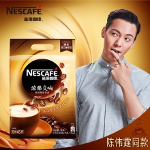 雀巢（Nestle）浓臻交响即溶咖啡 675g 层次丰富的浓醇享受 多层口味献给挑剔的味蕾