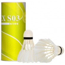 乐士（Enpex）羽毛球 S03 练习羽球 3个装