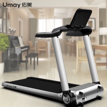 佑美 Umay 跑步机 10.1吋彩屏家用智能免安装全折叠静音健身器材46CM宽大跑带 H5