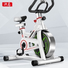 汗马动感单车健身车超静音家用脚踏车室内运动自行车健身器材516-Z550