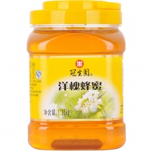 冠生园 洋槐蜂蜜1350g
