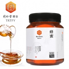 同仁堂蜂蜜百花蜜1000g 臻品-百花1000g...