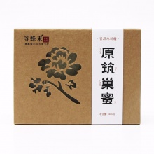 等蜂来 天然成熟无添加新疆地区蜂巢蜜 嚼着吃的蜂蜜400g