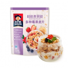 桂格（QUAKER）燕麦片 桂格麦果脆多种莓果麦片420g 加酸奶更美味 不含反式脂肪酸