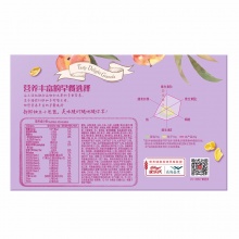 家乐氏 Kellogg’s 水果麦片 谷兰诺拉 黄桃什锦 即食谷物早餐 490g（35g*14小袋）