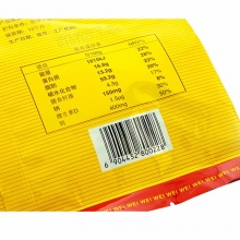 维维 维他型 经典营养早餐 速溶代餐粉 即食冲饮豆奶粉760g