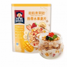 桂格（QUAKER）燕麦片 桂格麦果脆热带水果麦片 加酸奶更美味 420g