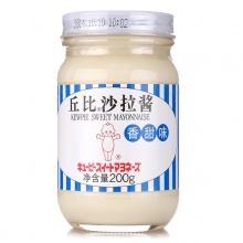 丘比（KEWPIE）沙拉酱 香甜味200克