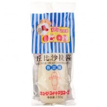 丘比 KEWPIE 沙拉酱（香甜味）150g