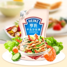 亨氏（Heinz）千岛沙拉酱 200g （袋装）调料调味品 西餐佐料 烘焙原料