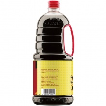 味事达(Master)味极鲜酿造 生抽酱油1.9L 调料调味品