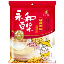 永和豆浆 经典原味豆浆粉350g（内含12小包）