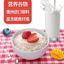 西麦 冲饮谷物 营养早餐 即食 燕麦片1000g（桶装）